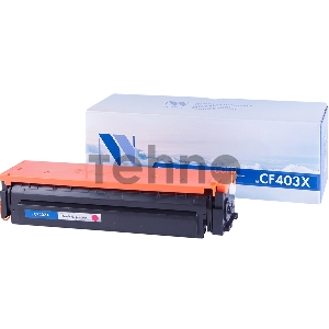 Картридж NVPrint совместимый HP CF403X Magenta для CLJ Color M252, MFP M277 (2 300k)