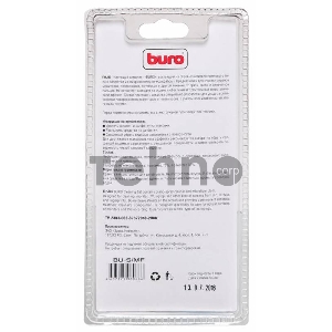 Чистящий набор (салфетки + гель) Buro BU-S/MF (салфетка и спрей) для экранов и оптики блистер 100мл