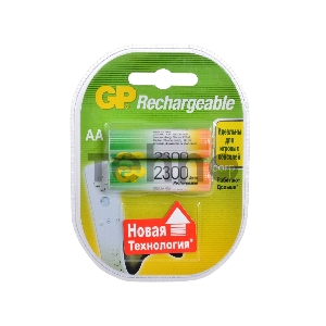 Аккумулятор GP Rechargeable NiMH 230AAHC 2300mAh AA (2 шт. в уп-ке)