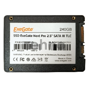 Накопитель SSD ExeGate EX276539RUS UV500NextPro 2.5  240 GB SATA-III 3D TLС OEM