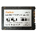 Накопитель SSD ExeGate EX276539RUS UV500NextPro 2.5"  240 GB SATA-III 3D TLС OEM, фото 2