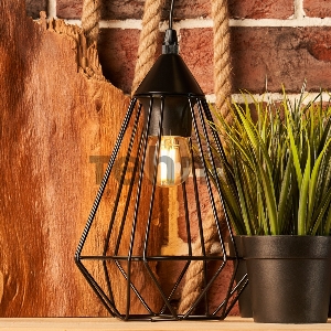 Лампа филаментная REXANT Шарик GL45 7.5 Вт 600 Лм 2700K E27 прозрачная колба