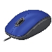 Мышь Logitech Mouse M110 Silent USB Red Ret, фото 14