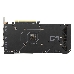 Видеокарта Asus PCI-E 4.0 DUAL-RTX4070-O12G NVIDIA GeForce RTX 4070 12288Mb 192 GDDR6X 2520/21000 HDMIx1 DPx3 HDCP Ret, фото 12