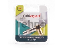 Разьем Cablexpert TVPL-08 ,TV (мама) позолоченный, латунь OD8.5, 90 градусов, блистер
