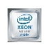 Процессор Intel Xeon 4215R S3647 3200/11M OEM (CD8069504449200SRGZE/CD8069504449200), фото 1