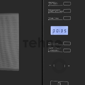 Печь микроволновая электрич. MAUNFELD MBMO.25.7GB Печь микроволновая электрич. MAUNFELD MBMO.25.7GB