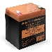 Батарея ExeGate HR1221W (12V 5Ah, клеммы F2), фото 3