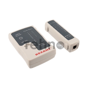 Тестер кабеля RJ-45+RJ-11 468 REXANT