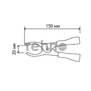 Зажим «крокодил» 250 А 150 мм REXANT