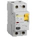 Выключатель дифференциального тока (УЗО) 2п 25А 30мА тип AC ВД1-63 ИЭК MDV10-2-025-030, фото 2