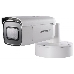 Видеокамера IP Hikvision DS-2CD2623G0-IZS 2.8-12мм цветная, фото 1