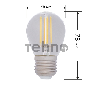 Лампа филаментная REXANT Шарик GL45 7.5 Вт 600 Лм 2700K E27 прозрачная колба