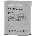 Аккумулятор Li-ion Qumo SS3 (QB 003), Аналог аккумулятора Samsung© EB-L1G6LLUCSTD, 2000 мА-ч 3,7В, фото 1