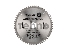Диск пильный 210 мм х 56 зуб х 30 мм Kranz