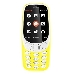 Мобильный телефон Nokia 3310 DS TA-1030 Yellow, фото 7