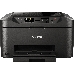МФУ Canon MAXIFY MB2140, 4-цветный струйный принтер/сканер/копир/факс, A4, 19 (13 цв) изобр./мин, 1200x600 dpi, ADF, дуплекс, подача: 250 лист., USB, Wi-Fi, картридер, печать фотографий, цветной ЖК-дисплей (замена MB2040), фото 3