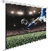 Экран Hiper 183x244см Cinema SWL 4x3-120 4:3 настенно-потолочный рулонный, фото 2