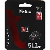 Флеш-накопитель NeTac P500 Extreme Pro MicroSDXC 512GB V30/A1/C10 up to 100MB/s, фото 3