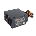 Блок питания 400W Exegate 400NPX, ATX, SC, black, 12cm fan, 24p+4p, 6/8p PCI-E, 3*SATA, 2*IDE, FDD + кабель 220V с защитой от выдергивания, фото 1