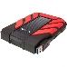 Внешний жесткий диск 2Tb Adata HD710P AHD710P-2TU31-CRD черный/красный (2.5" USB3.0), фото 10