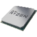 Процессор AMD CPU AMD Ryzen 5 3600X OEM, 100-000000022 AM4, фото 5