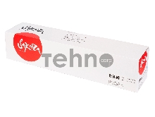Картридж SAKURA 106R01443 для Xerox Phaser 7500, голубой, 17 800к.