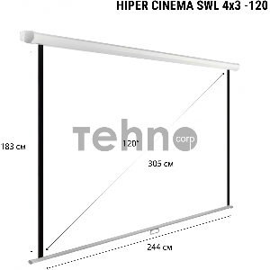 Экран Hiper 183x244см Cinema SWL 4x3-120 4:3 настенно-потолочный рулонный