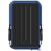 Внешний жесткий диск 2.5" 1.0Tb Silicon Power Armor A66 <SP010TBPHD66SS3B> черно-синий (USB3.2, прорезиненный, противоударный MIL-STD-810G, пыле-влагозащищенный IPX4), фото 3