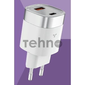 Сетевое зарядное устройство Accesstyle Amethyst 33WCA White