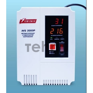 Стабилизатор напряжения Powerman AVS-P Voltage Regulator 3000VA, Digital Indication, Wall Mount, Hardwire Input/Output, 230V, 1 year warranty, White