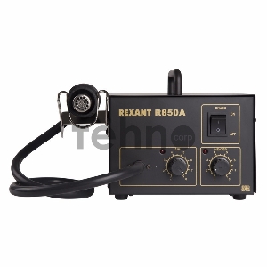 Паяльная станция REXANT(термофен) термовоздушная, 150-500 °С
