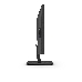 МОНИТОР 23.8" AOC 24E3UM Black (VA, 1920x1080, 75Hz, 4 ms, 178°/178°, 300 cd/m, 20M:1, +HDMI 1.4, +DisplayPort 1.2, +MM), фото 4