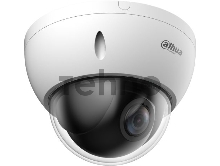 Камера видеонаблюдения аналоговая Dahua DH-SD22204DB-GNY 2.8-12мм цв.