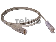 Патч-корд RJ45-S110P1, 3 метра