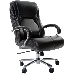 Кресло Chairman 402 чёрное Офисное кресло (натуральная кожа, ромированный металл, газпатрон 4 кл, ролики BIFMA 5,1, механизм качания), фото 1