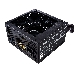 Блок питания Cooler Master MWE White 600 MPE-6001-ACABW-EU 230V 600W A/EU Cable, фото 20
