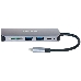 Разветвитель USB 2.0 D-Link DUB-2325 2порт. черный (DUB-2325/A1A), фото 3