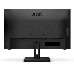 МОНИТОР 23.8" AOC 24E3UM Black (VA, 1920x1080, 75Hz, 4 ms, 178°/178°, 300 cd/m, 20M:1, +HDMI 1.4, +DisplayPort 1.2, +MM), фото 5