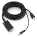 Кабель Cablexpert HDMI-VGA 19M/15M + 3.5Jack, 5м, черный, позол.разъемы, пакет (A-HDMI-VGA-03-5M), фото 1