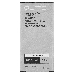 Аккумулятор Li-ion Qumo SS5 (QB 005), Аналог аккумулятора Samsung© EB-BG900BBEGRU, 2800 мА-ч, 3.7В, фото 2
