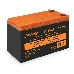 Батарея ExeGate EX285658RUS HRL 12-7.2 (12V 7.2Ah, 1227W, клеммы F2), фото 1