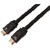 Кабель LAZSO WH-111 HDMI (m)/HDMI (m) 0.5м., фото 2