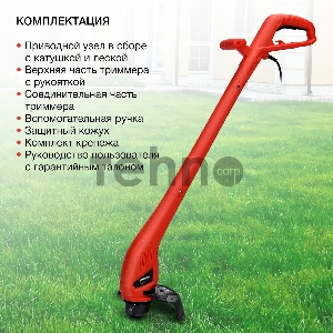 Триммер электрический Starwind ET-350 350Вт неразбор.штан. реж.эл.:леска/нож упак.:1шт.