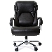 Кресло Chairman 402 чёрное Офисное кресло (натуральная кожа, ромированный металл, газпатрон 4 кл, ролики BIFMA 5,1, механизм качания), фото 3