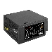 Блок питания 500W ExeGate 80 PLUS® Bronze 500PPH-S-OEM (ATX, APFC, КПД 85% (80 PLUS Bronze)SC, 12cm fan, 24pin, (4+4)pin, PCIe, 5xSATA, 3xIDE, black, кабель 220V с защитой от выдергивания), фото 2