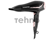 Фен SunWind SUHD 550 2200Вт черный/розовое золото