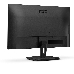 МОНИТОР 23.8" AOC 24E3UM Black (VA, 1920x1080, 75Hz, 4 ms, 178°/178°, 300 cd/m, 20M:1, +HDMI 1.4, +DisplayPort 1.2, +MM), фото 8