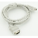 Кабель VGA Premium 15M/15M. Тройной экран, ферритовые кольца 3м, фото 2