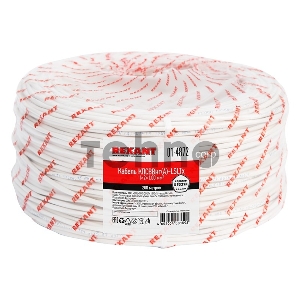 Кабель для пожарной сигнализации REXANT КПСВВнг(А)-LSLTx 1x2x1,00 мм², бухта 200 м